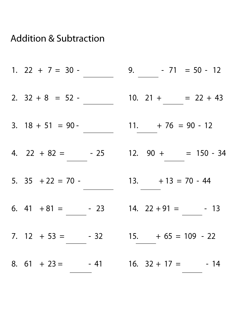 additions and subtraction worksheets practice