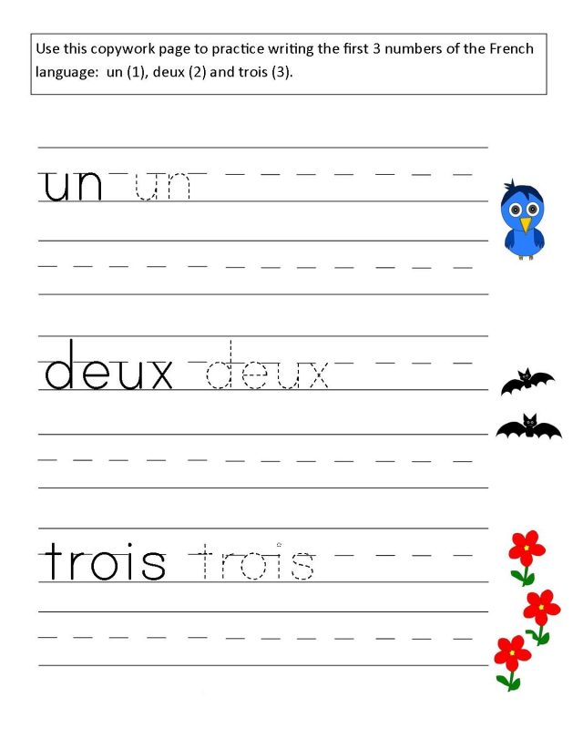French Worksheets Grade 1 tracing words