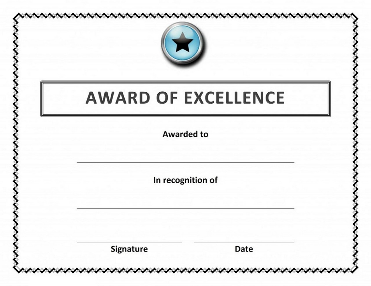 certificate of excellence printable page