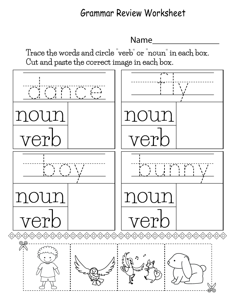 Kindergarten English Worksheets Grammar