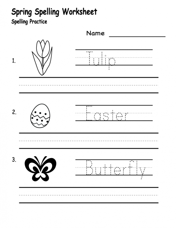 Create Your Own Math Worksheets | Learning Printable