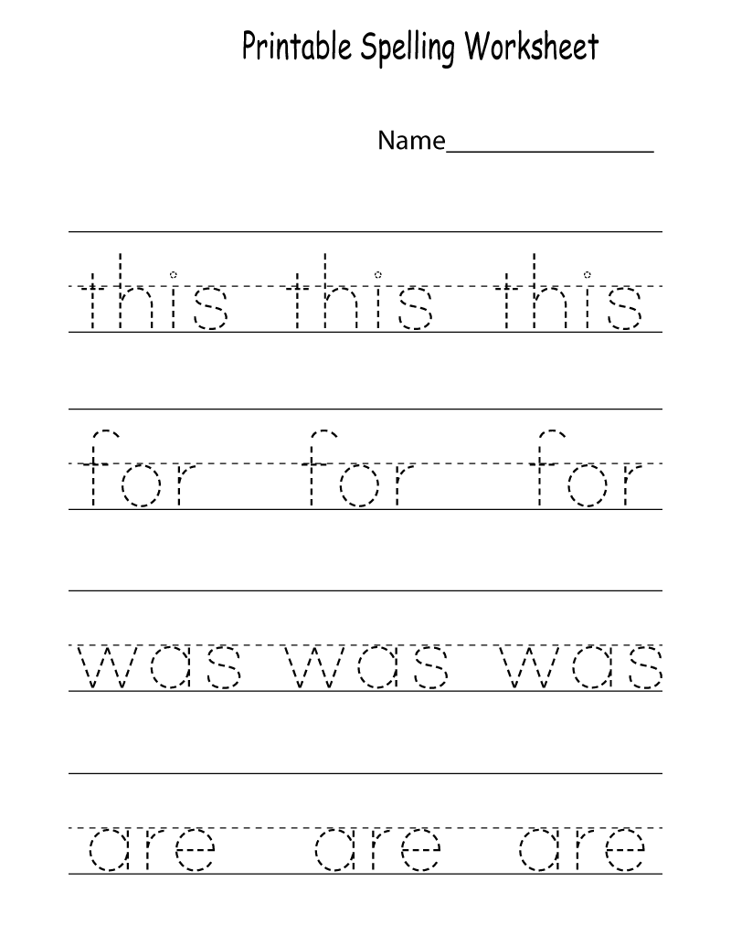 Kindergarten Worksheets PDF Free Download | Learning Printable