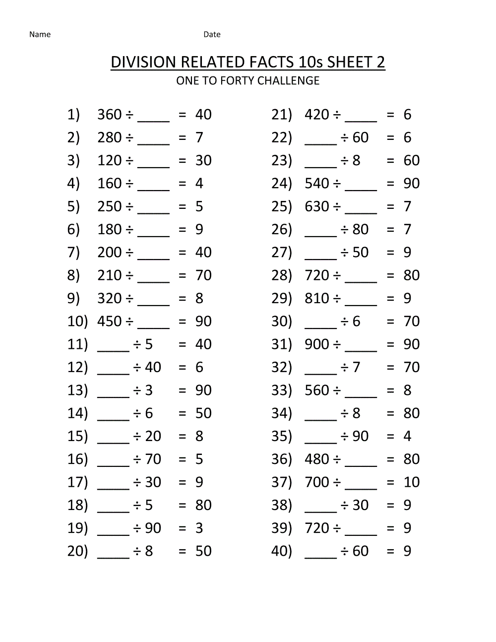 Math Facts Practice Sheets 4th