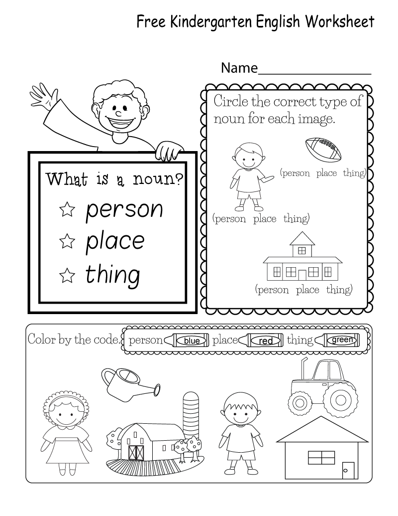 Kindergarten English Worksheets Free Printables Noun